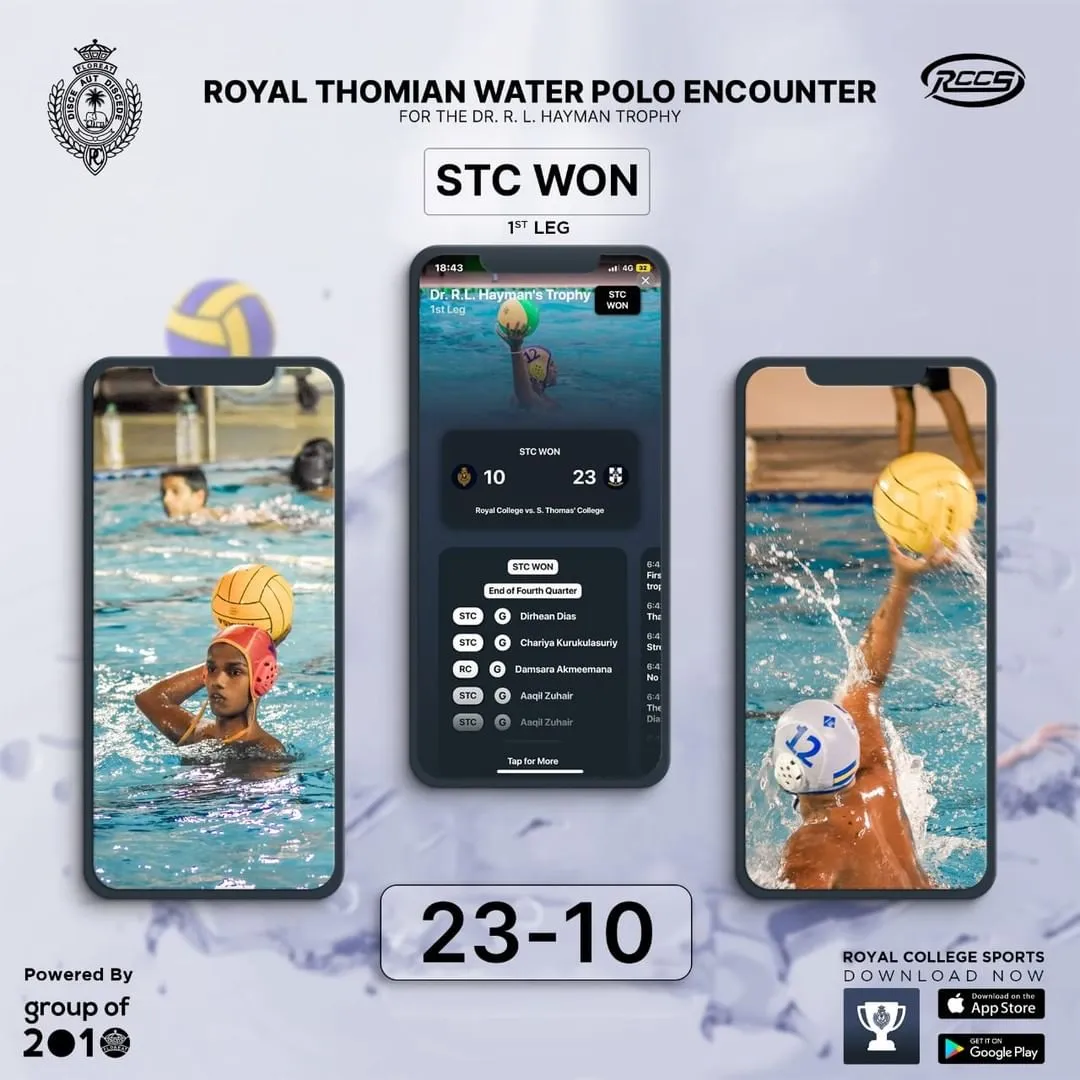 Royal College Sports App