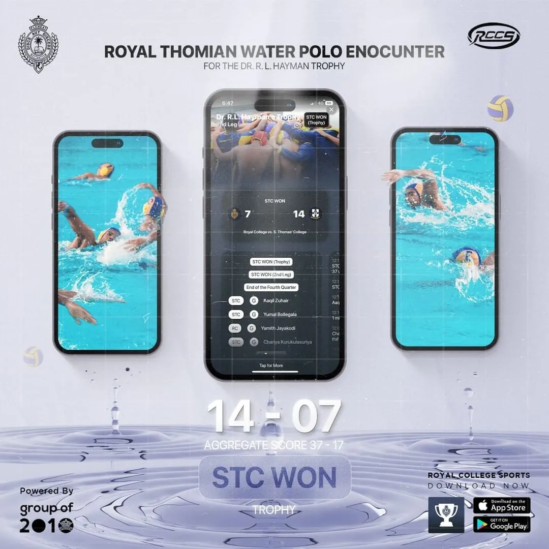 Royal College Sports App