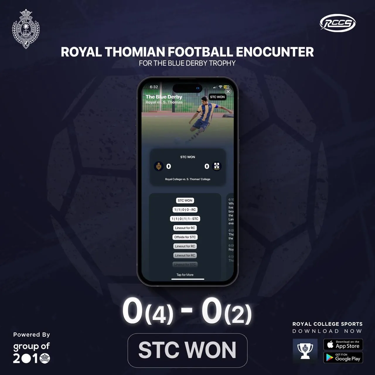Royal College Sports App