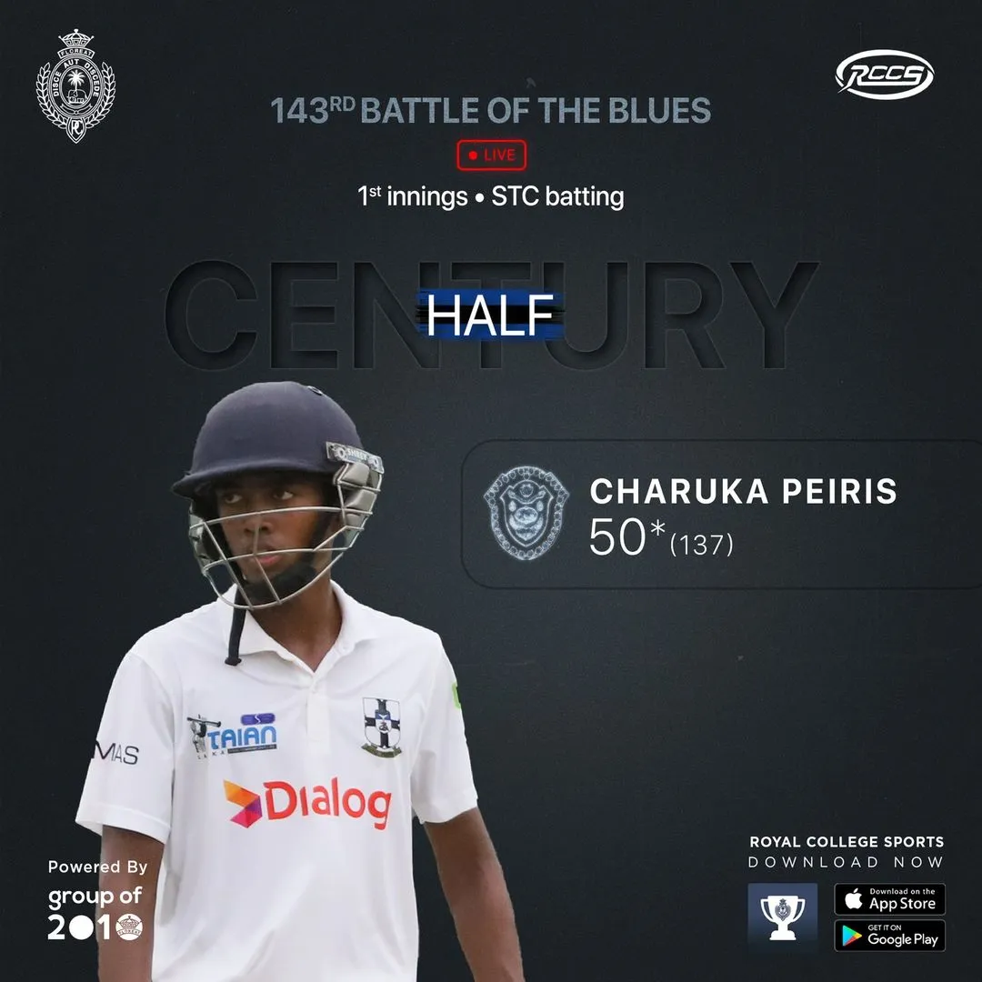 Royal College Sports App