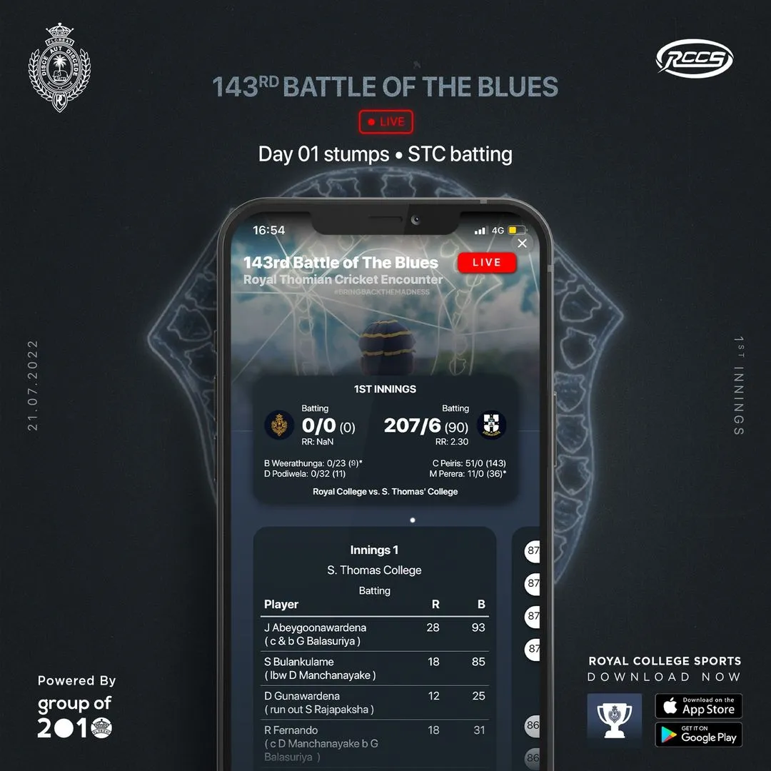 Royal College Sports App