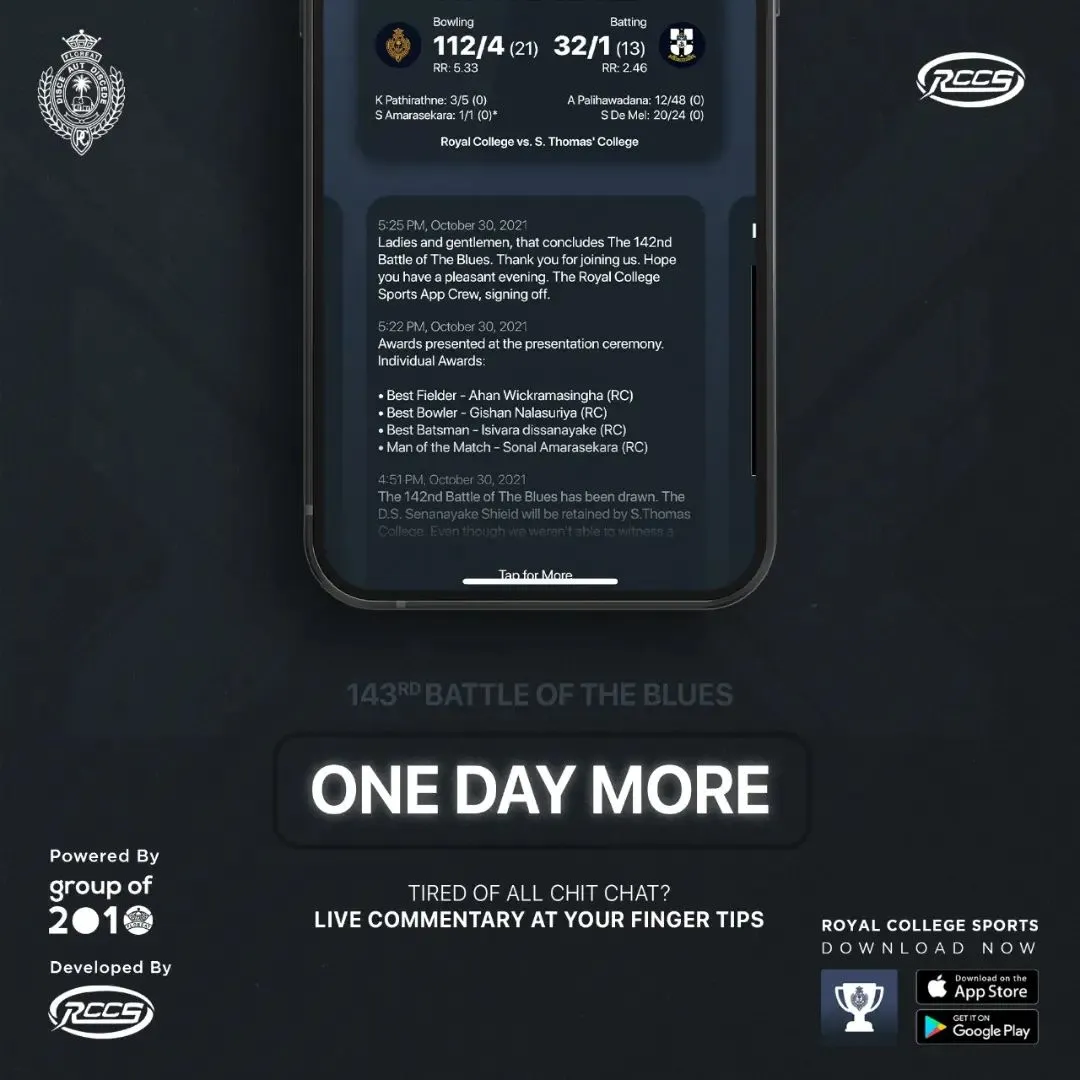 Royal College Sports App