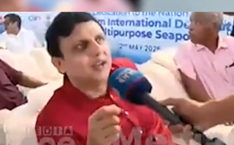 main image of news