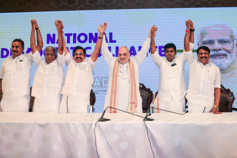 main image of news