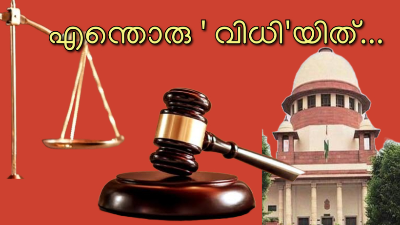 main image of news