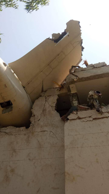 main image of news