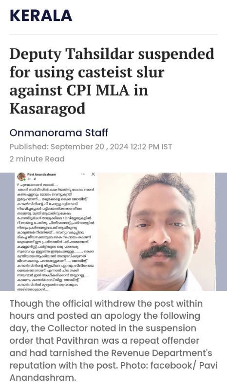  image 2 of news