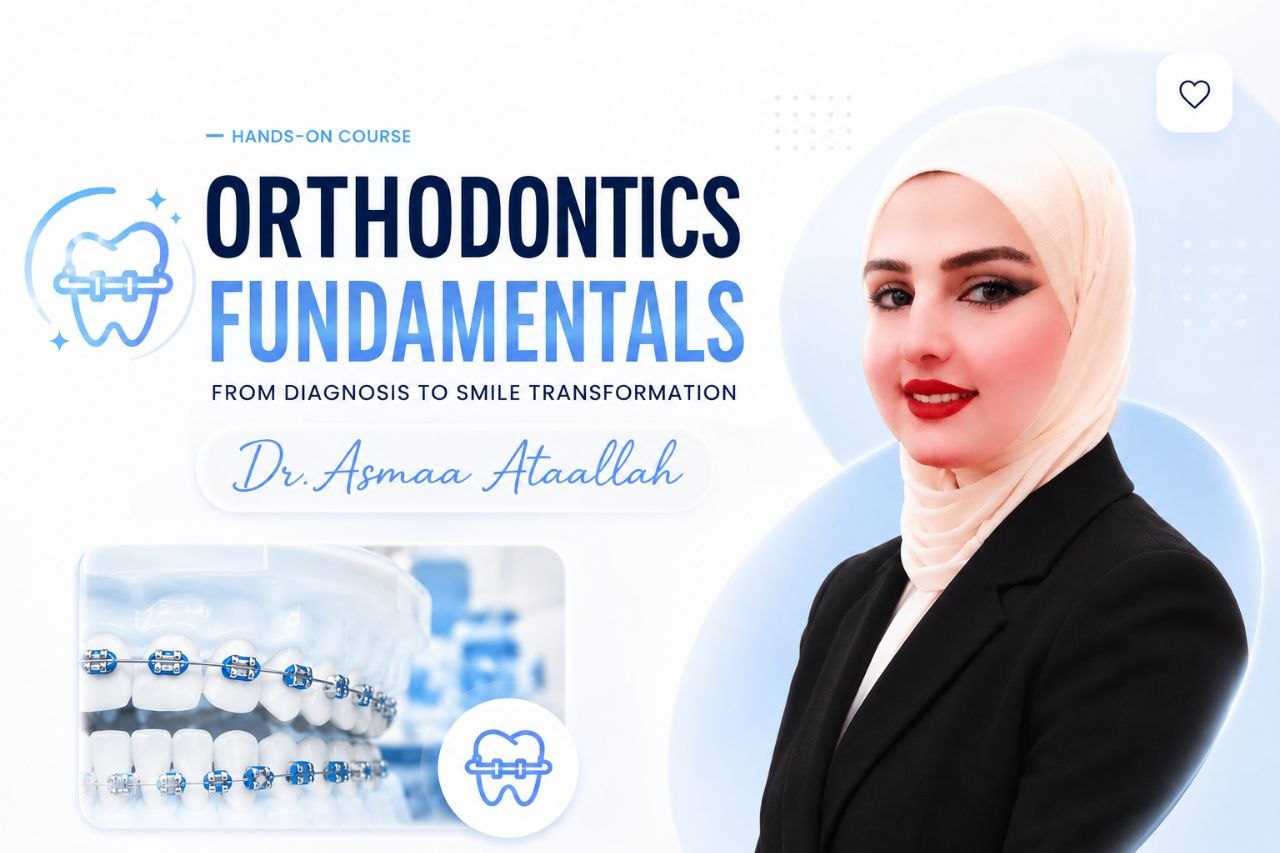 ‏Orthodontic Fundamentals 