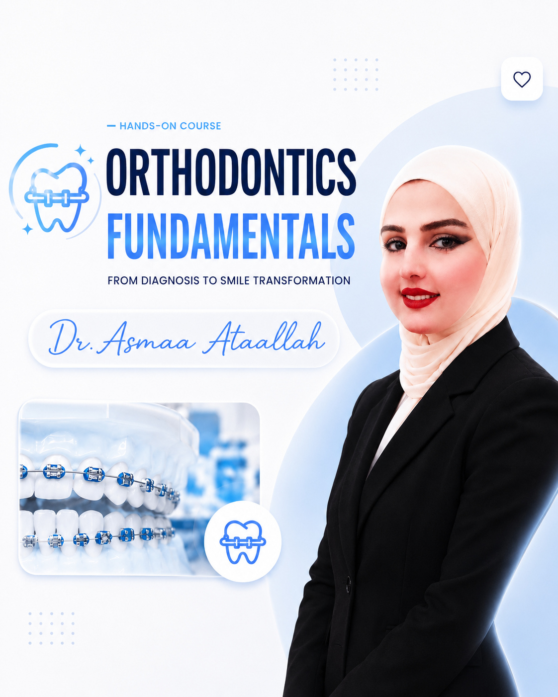‏Orthodontic Fundamentals 