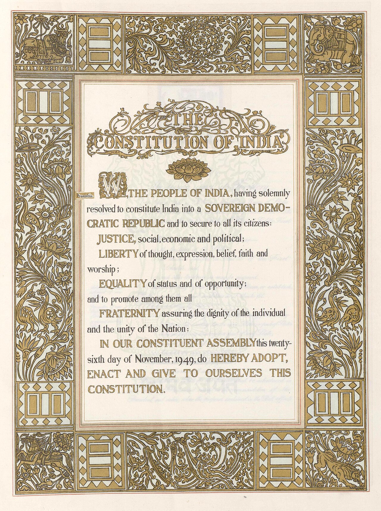 భారత రాజ్యాంగం - సమగ్ర పరిశీలన / The Constitution of India