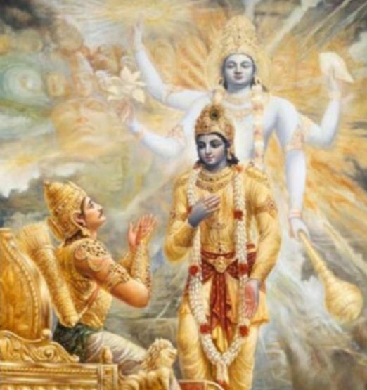 Bhagavad Gita