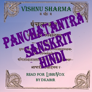 Panchatantra