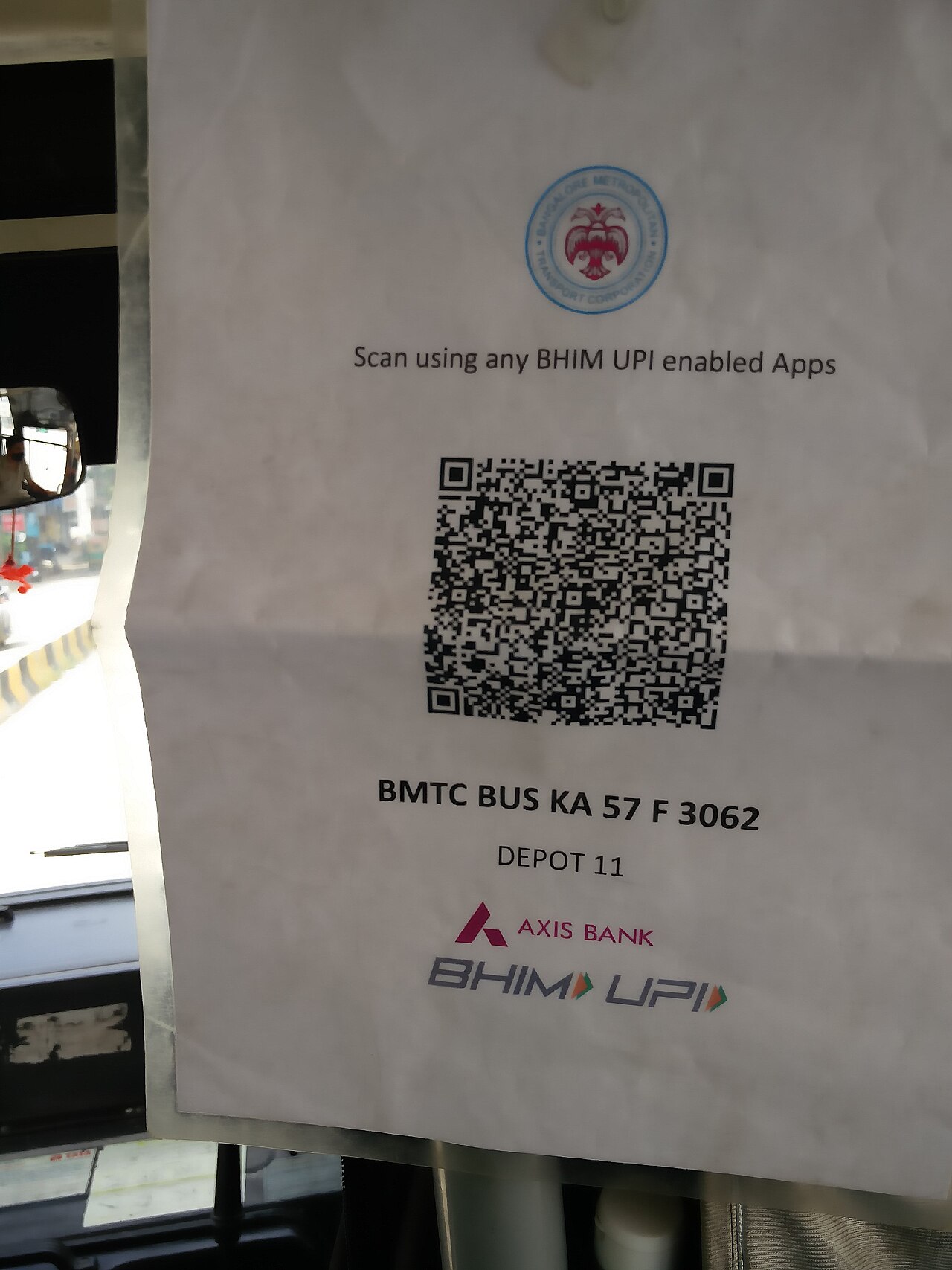 भारतातील युपीआय डिजिटल क्रांती / UPI and India's Digital Payments