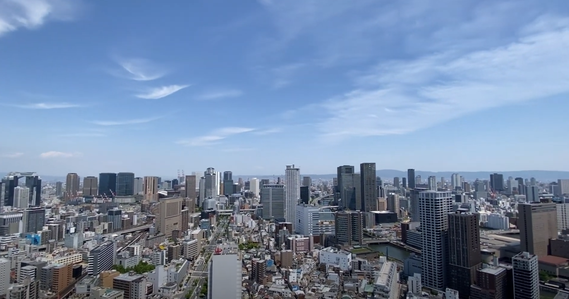 Osaka Fukushima Tower