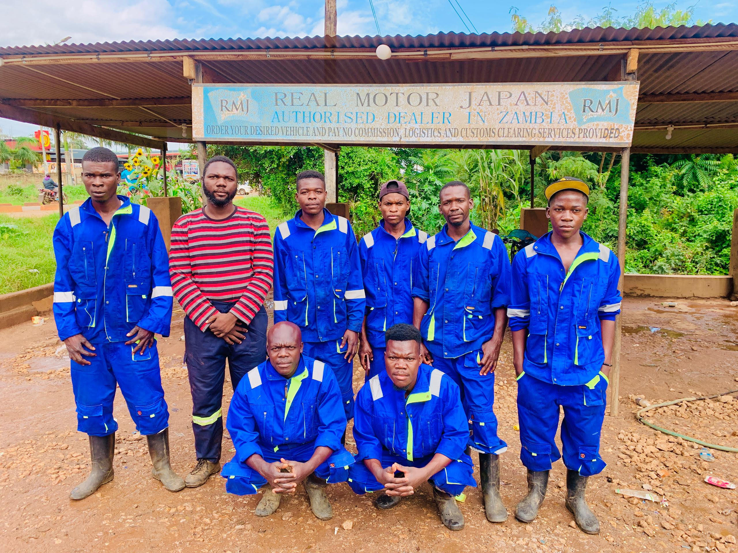 Chipata Branch Exterior
