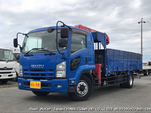 2011 ISUZU FORWARD