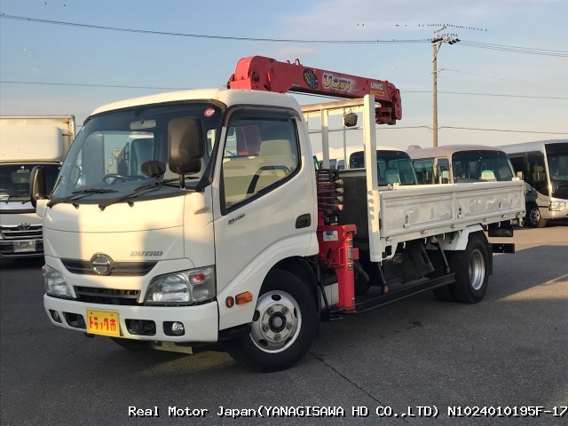 2014 HINO DUTRO