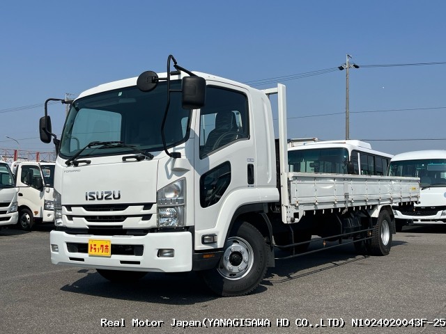 2015 ISUZU FORWARD