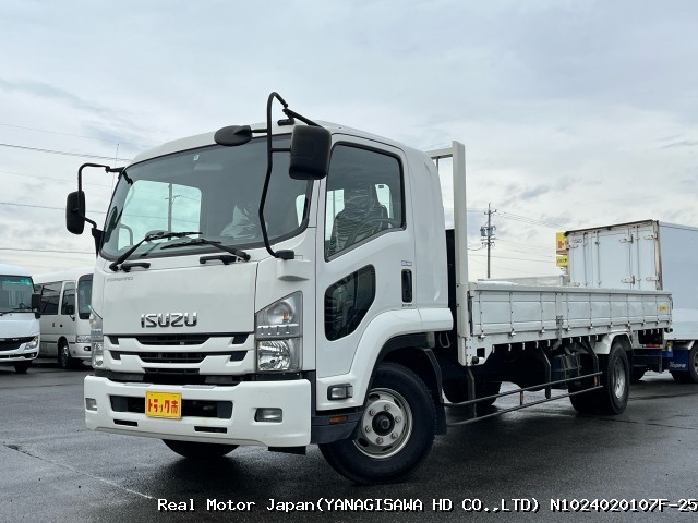 2015 ISUZU FORWARD
