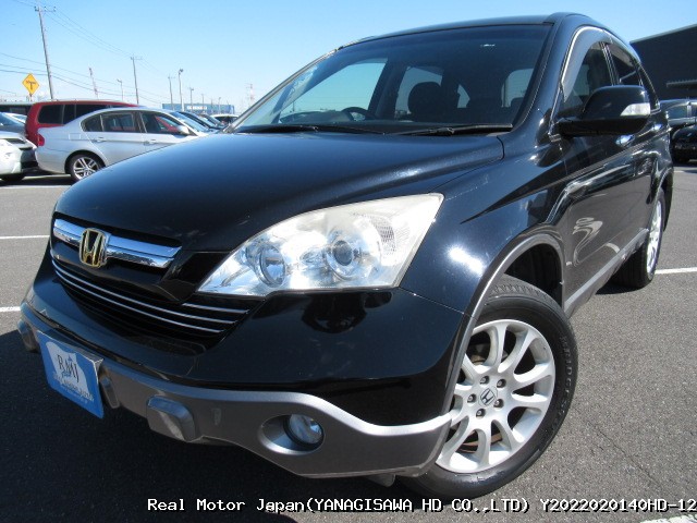 2007 HONDA CR-V