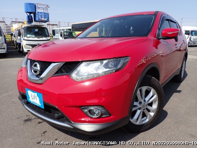 2015 NISSAN X-TRAIL