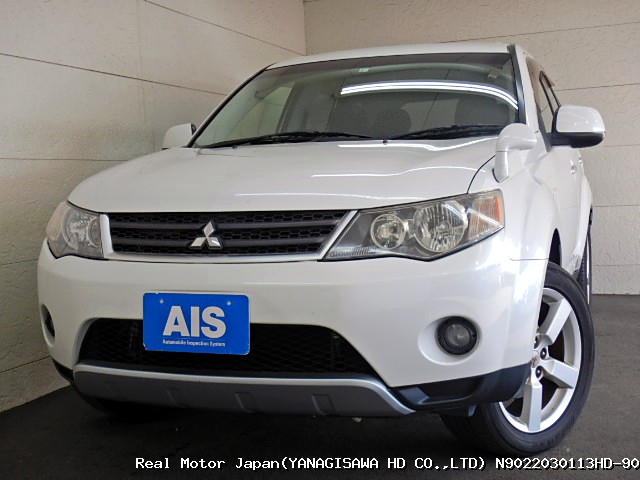 2007 MITSUBISHI OUTLANDER