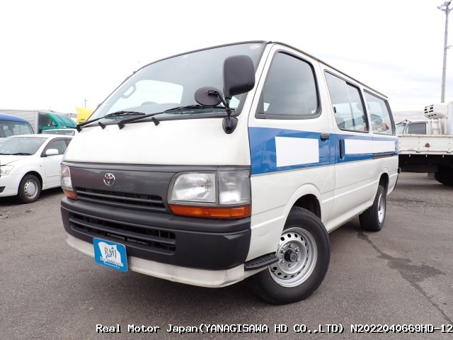 1997 TOYOTA HIACE VAN
