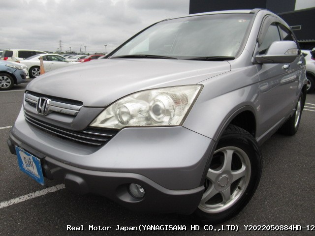 2007 HONDA CR-V