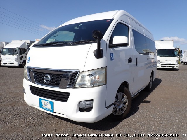 2014 NISSAN NV350 CARAVAN