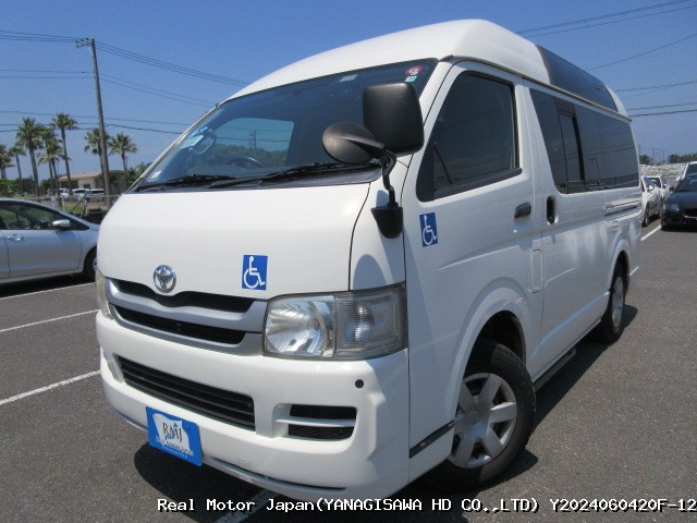 2010 TOYOTA HIACE VAN