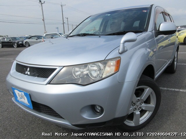 2006 MITSUBISHI OUTLANDER