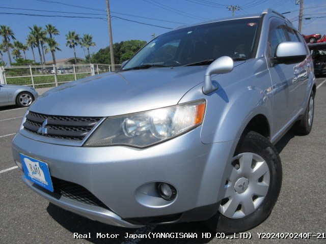 2005 MITSUBISHI OUTLANDER