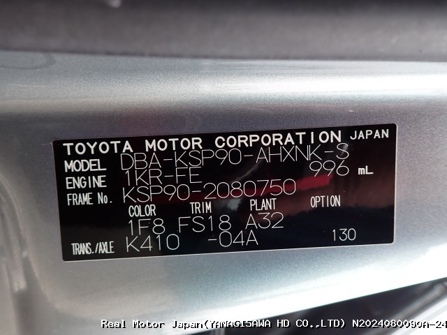 2009 TOYOTA VITZ