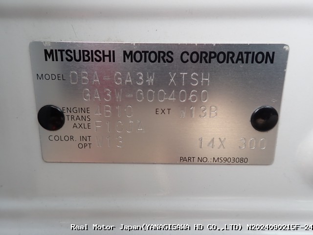 2010 MITSUBISHI RVR