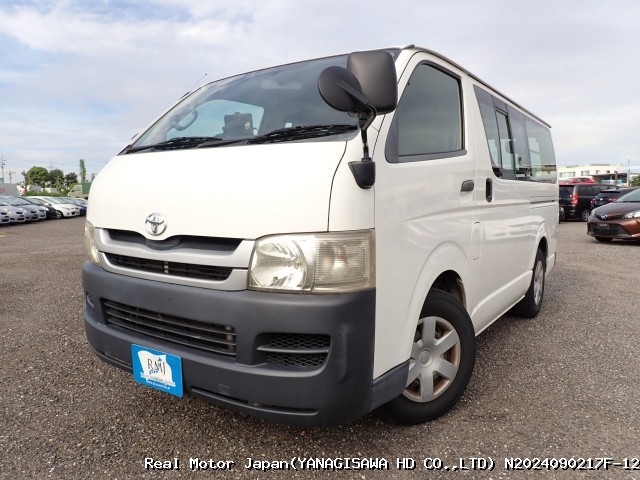 2007 TOYOTA REGIUS ACE