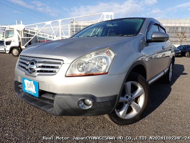 2011 NISSAN DUALIS