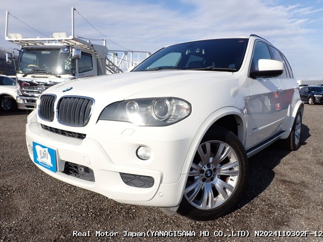 2008 BMW X5