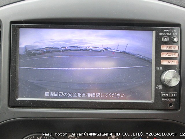 Thumbnail 26