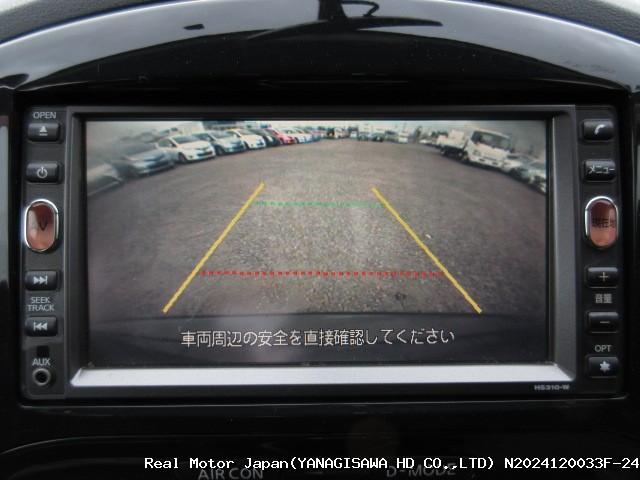 Thumbnail 22