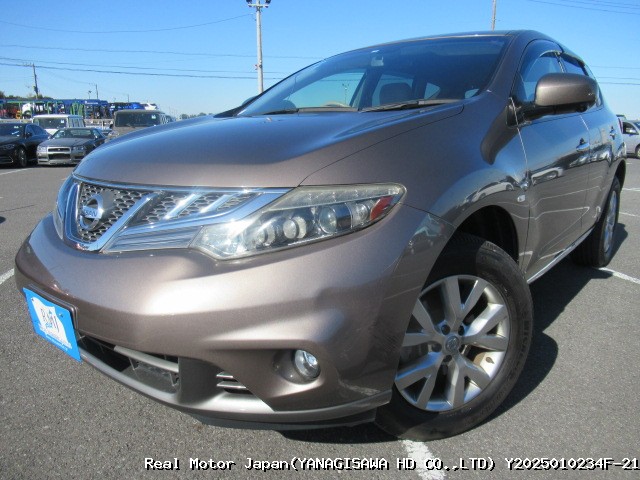 2013 NISSAN MURANO