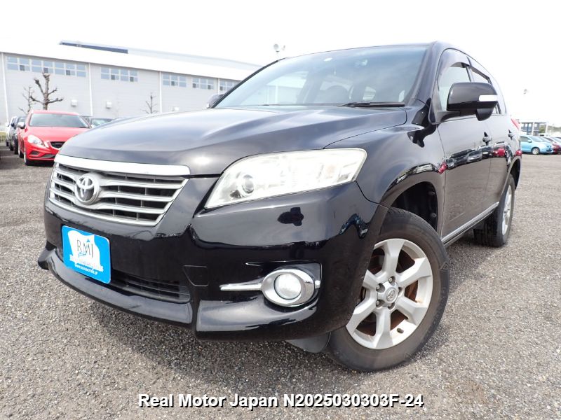 2012 TOYOTA VANGUARD
