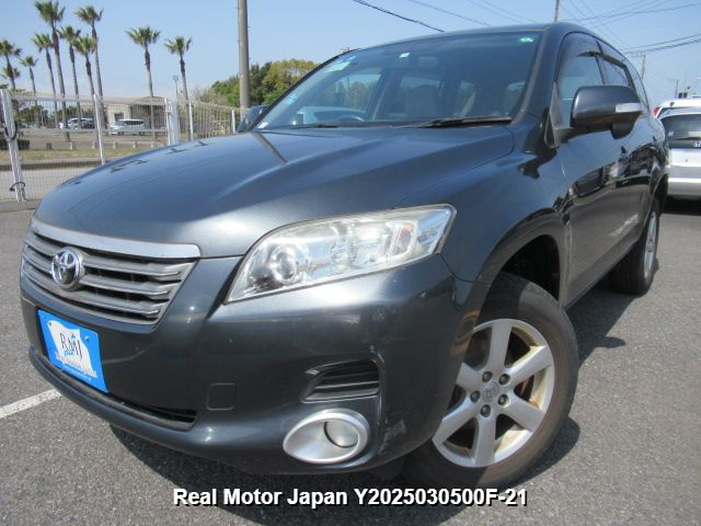 2008 TOYOTA VANGUARD