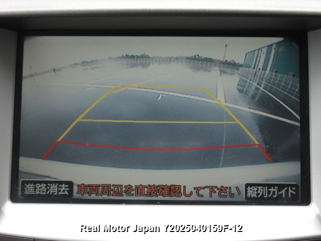 Thumbnail 22