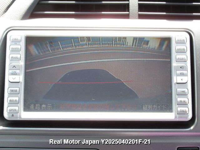 Thumbnail 22