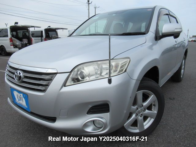 2009 TOYOTA VANGUARD
