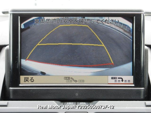 Thumbnail 29