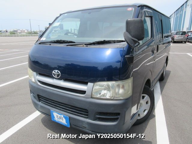 2005 TOYOTA REGIUSACE VAN