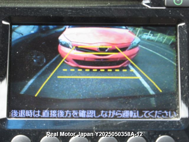 Thumbnail 22