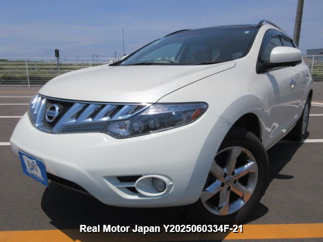 2008 NISSAN MURANO