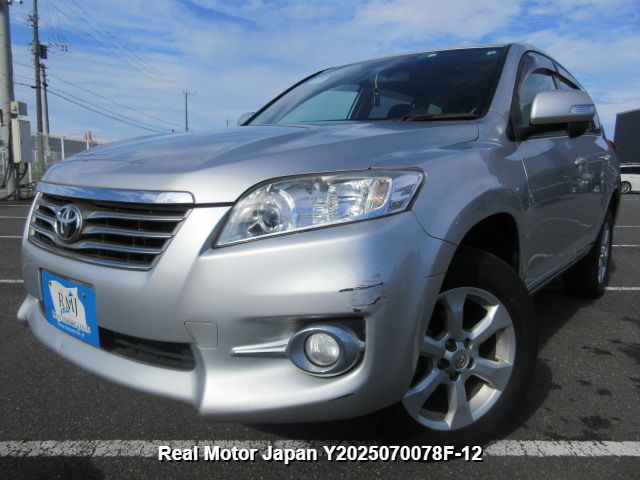 2010 TOYOTA VANGUARD